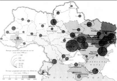 умови проживання в україні, її регіонах