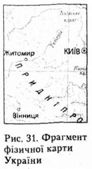 фрагмент фізичної карти україни