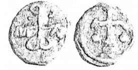 візантія. херсонес. роман і (920-944). мідь