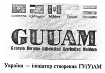 подпись: 