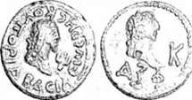 боспорське царство. рискупорід v. статер. білон. 267-268 рр.