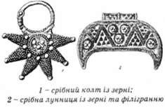 художні пам'ятки 